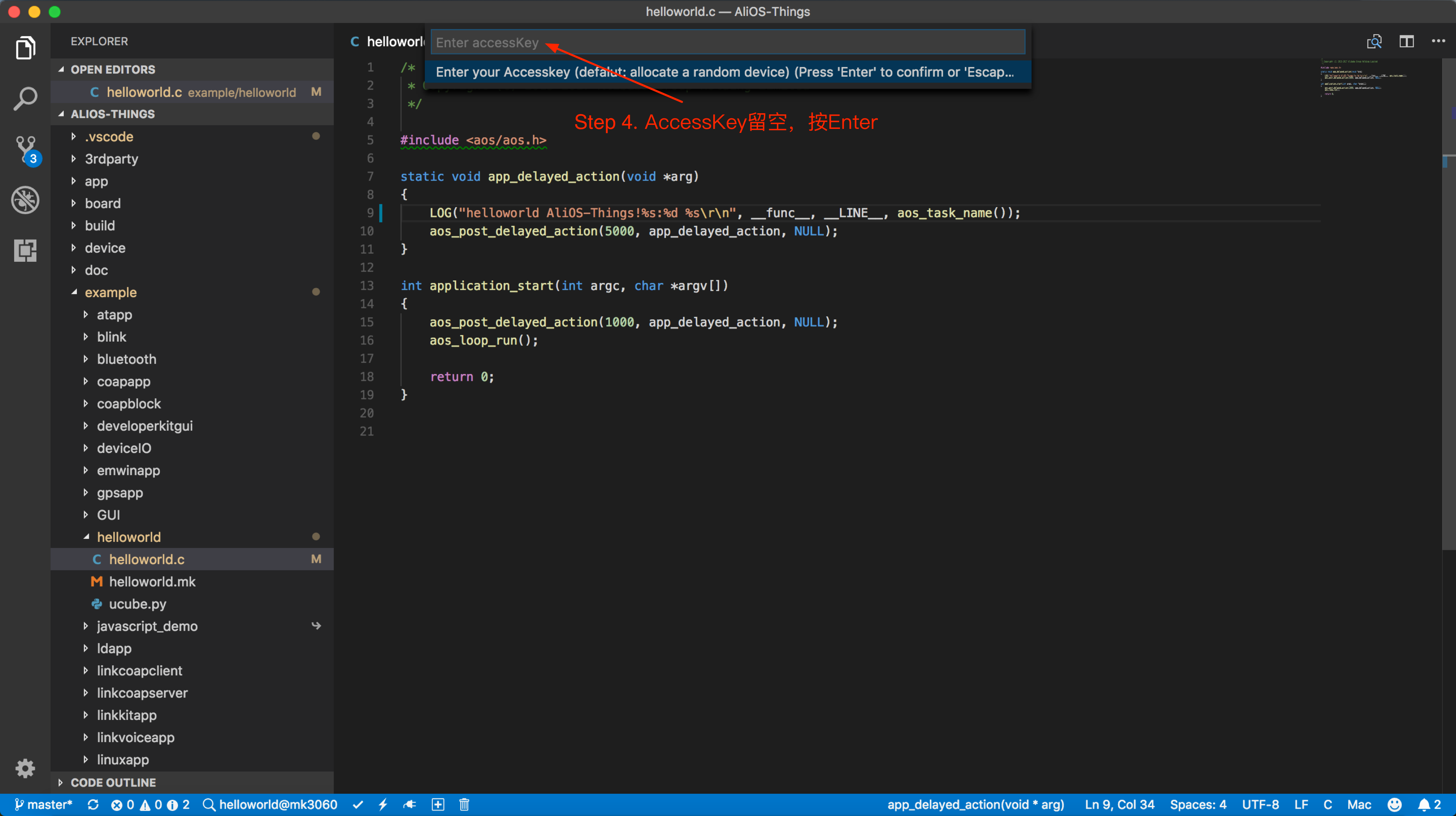 adhoc-accesskey adhoc-accesskey