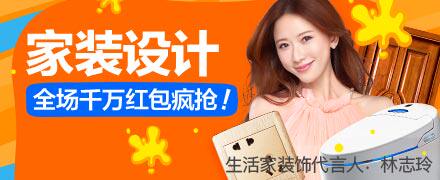 2026淘宝双十二,excel表格清单,活动汇总,双12攻略,双十二红包免费领[12月1日更新]_www.qlxiaozhan.com情侣小站双12攻略