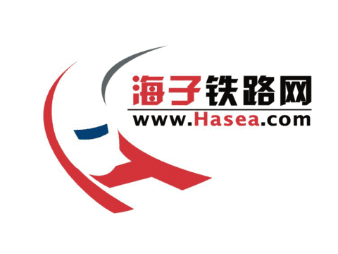 海子铁路网