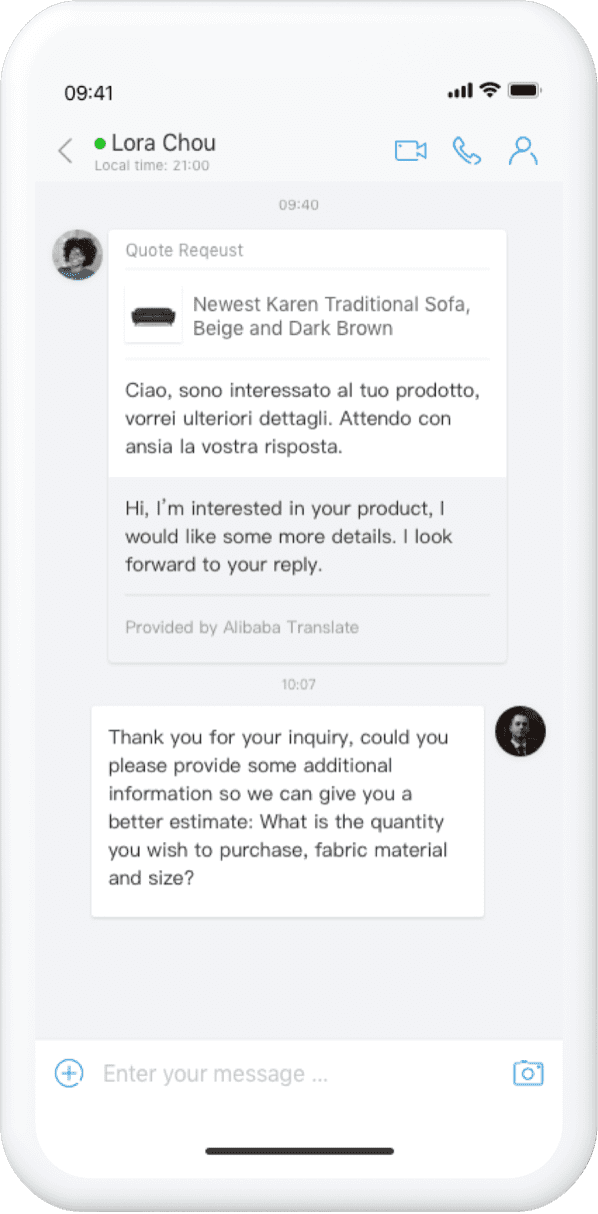 Alibaba.com buyer and supplier communication interface