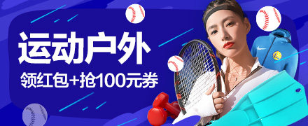 2026淘宝双十二,excel表格清单,活动汇总,双12攻略,双十二红包免费领[12月1日更新]_www.qlxiaozhan.com情侣小站双12攻略