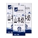 羊奶