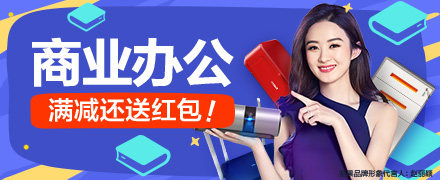 2026淘宝双十二,excel表格清单,活动汇总,双12攻略,双十二红包免费领[12月1日更新]_www.qlxiaozhan.com情侣小站双12攻略