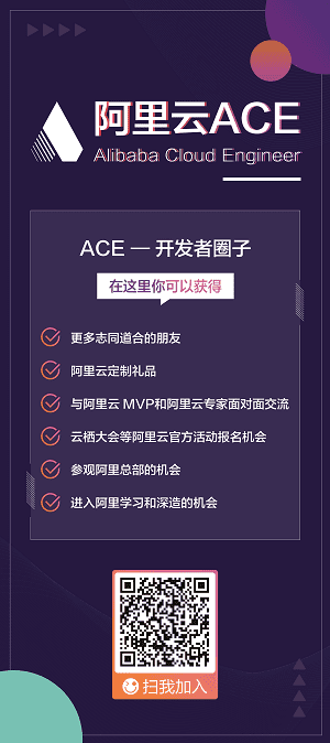_ACE_300X900 _ACE_300X900