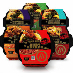 重庆火锅