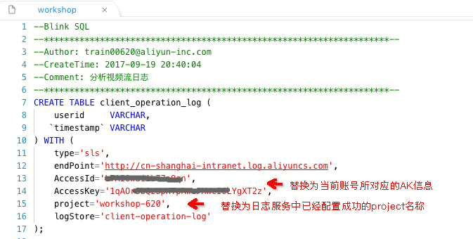 引用Log
