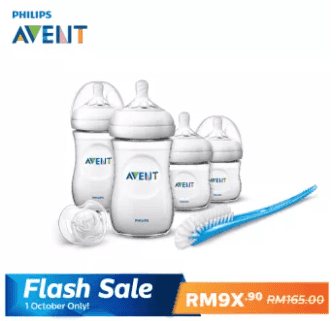 Philips Avent Newborn Starter Set Natural