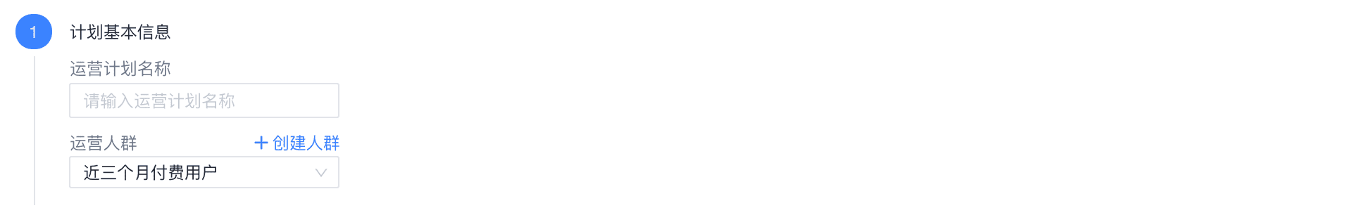 截屏2020-17-16 20.20.13.png