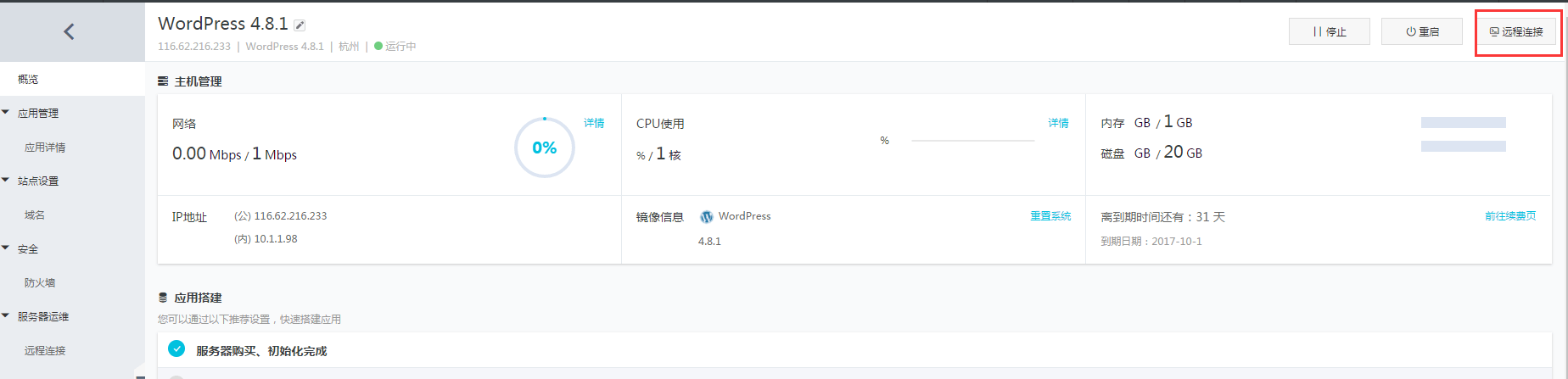 3a3ccf7575543810.png | center