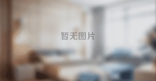 西双版纳海力酒店简雅大床房