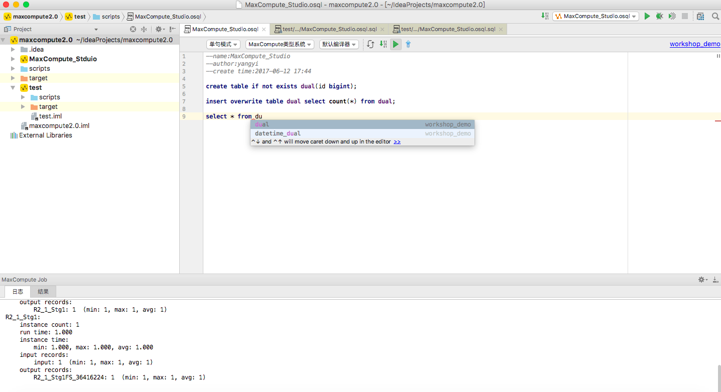 SQL Cost