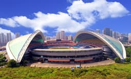 重庆九龙坡奥林匹克体育中心