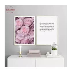 2 Pieces 21X30cm Unframed Flower Art Print Painting Poster NOR034