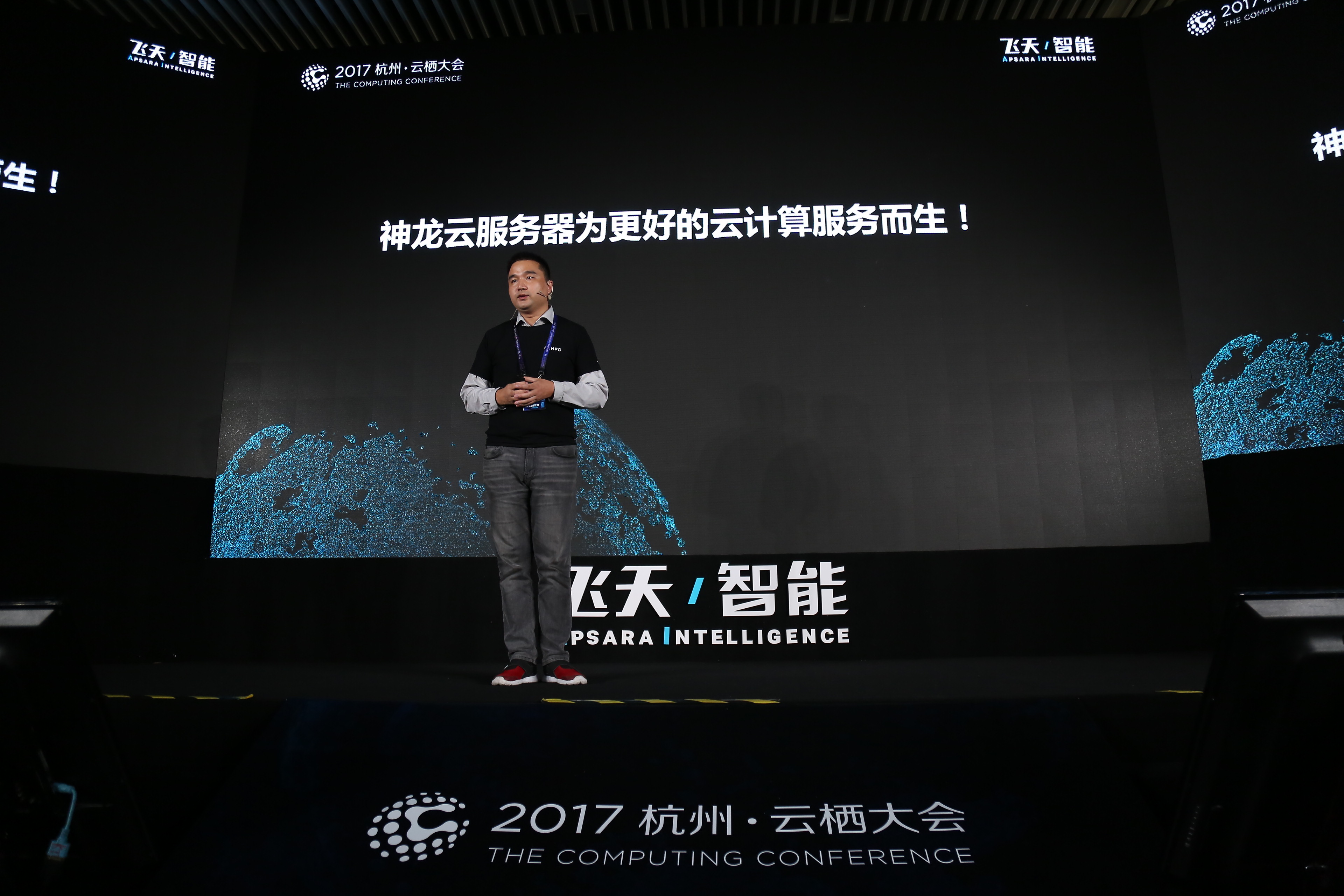 TB1QklRl3oQMeJjy0FpXXcTxpXa-3840-2560.jp