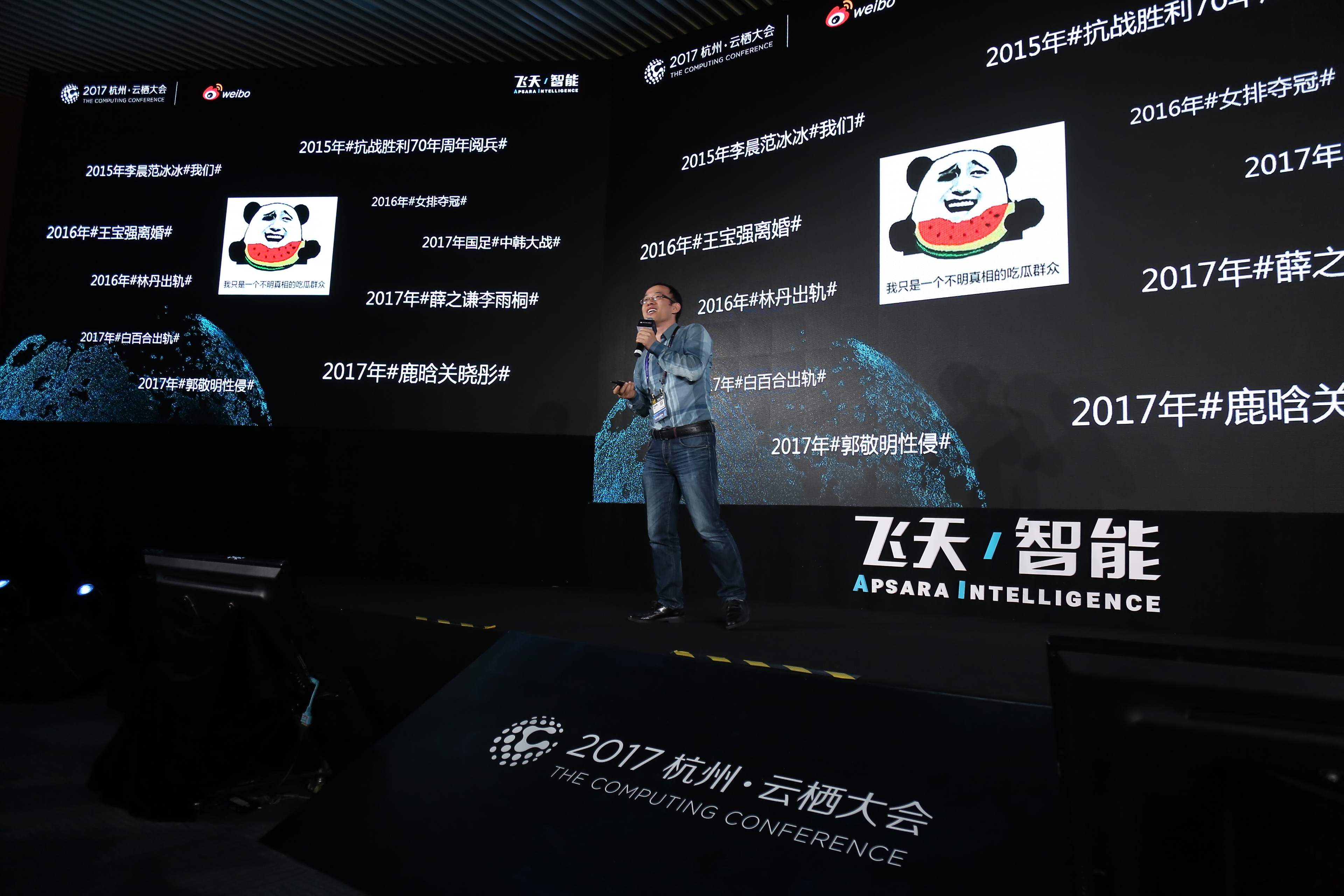 TB1R1U3lMMPMeJjy1XdXXasrXXa-3840-2560.jp