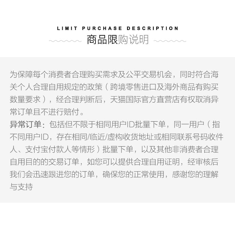 日本进口 大正制药 人工泪液型眼药水 30支 缓解眼疲劳 图11