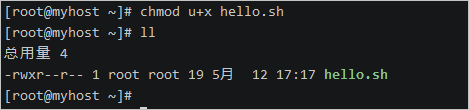 chmod u+x