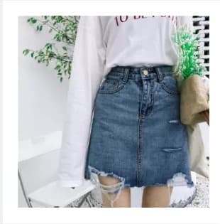Women's Slim Denim Skirt