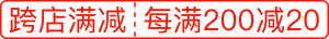 要想浪漫过圣诞,必备这几样礼物