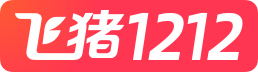 飞猪1212
