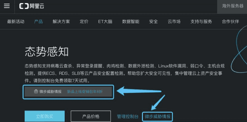 TB1TkWygNTpK1RjSZFMXXbG_VXa-852-422.png