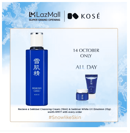 Kose Sekkisei Lotion 200ml
