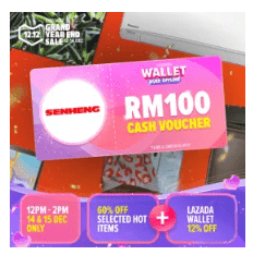 Senheng – RM100 Cash Voucher [ONLY Applicable in-store at Senheng Pandan Jaya and Senheng Taipan]