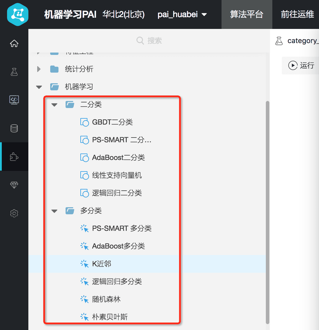 TB1VthyKrvpK1RjSZFqXXcXUVXa-1080-1118.pn