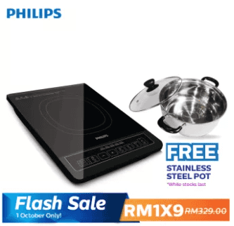 Philips Induction Cooker