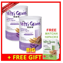 NH Nutri Grains with Purple Sweet Potato