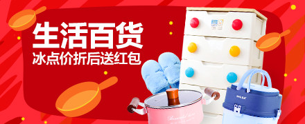 2026淘宝双十二,excel表格清单,活动汇总,双12攻略,双十二红包免费领[12月1日更新]_www.qlxiaozhan.com情侣小站双12攻略