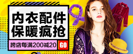 2026淘宝双十二,excel表格清单,活动汇总,双12攻略,双十二红包免费领[12月1日更新]_www.qlxiaozhan.com情侣小站双12攻略