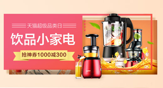 热词搜索 热词搜索报价资料