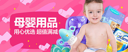 2026淘宝双十二,excel表格清单,活动汇总,双12攻略,双十二红包免费领[12月1日更新]_www.qlxiaozhan.com情侣小站双12攻略