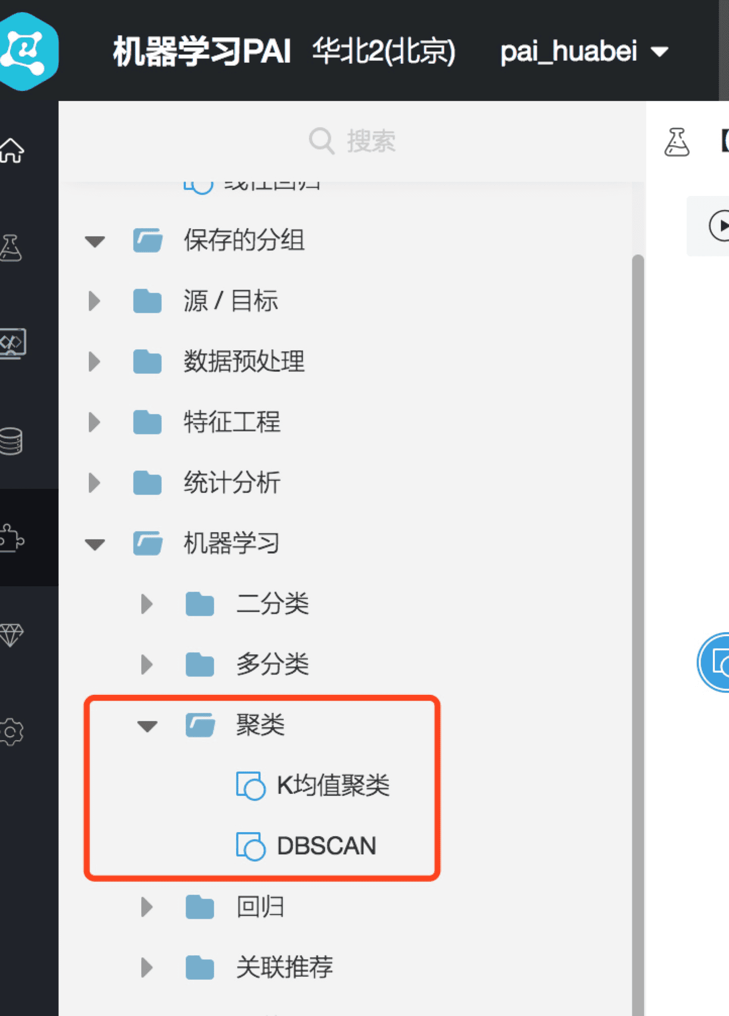 TB1crl0KyLaK1RjSZFxXXamPFXa-1444-2012.pn