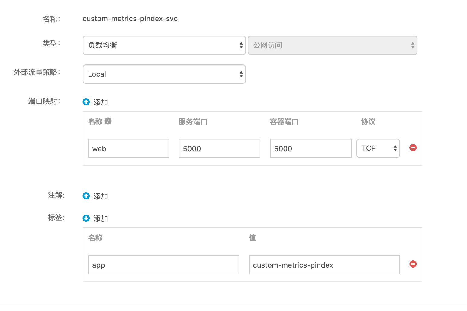 custom-2 custom-2