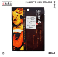 YCH Prosperity Chicken Herbal Soup 30g