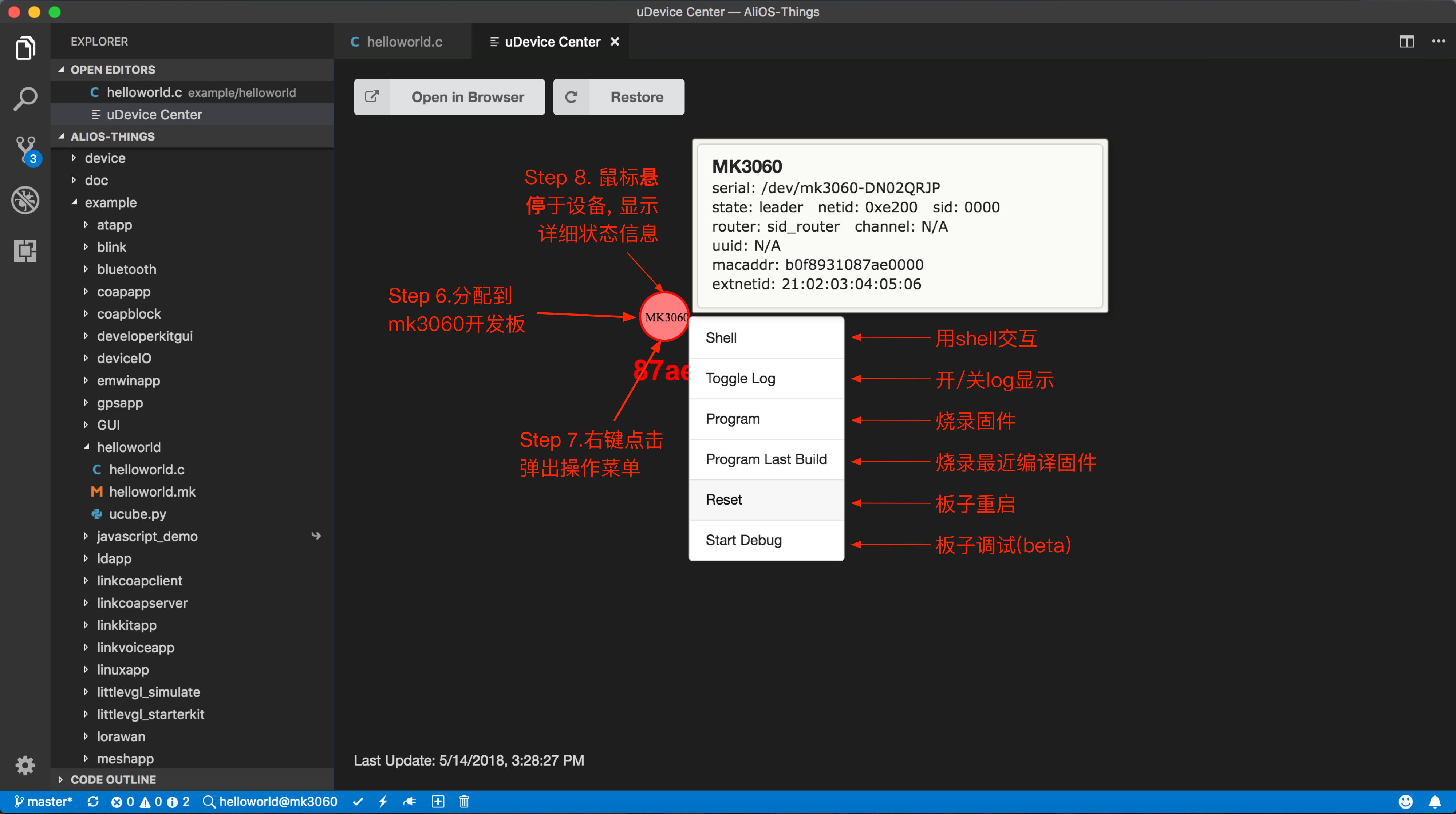 adhoc-udc-intro adhoc-udc-intro