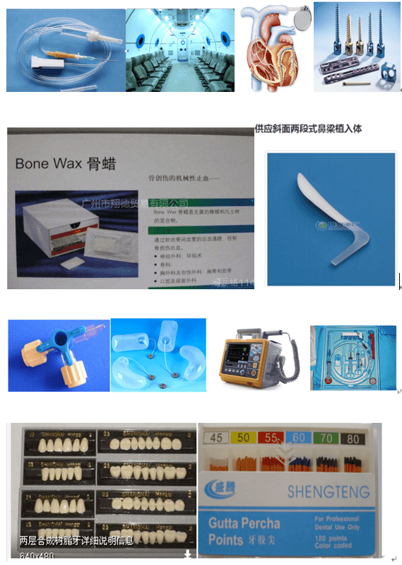 Alibaba Com Rules Center