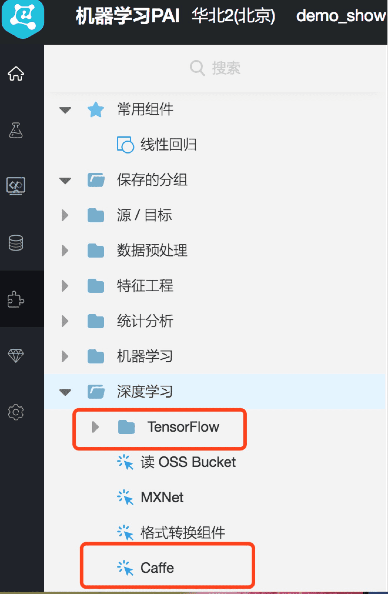 TB1hFRDKAvoK1RjSZFDXXXY3pXa-1320-2020.pn