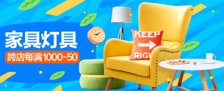 2026淘宝双十二,excel表格清单,活动汇总,双12攻略,双十二红包免费领[12月1日更新]_www.qlxiaozhan.com情侣小站双12攻略