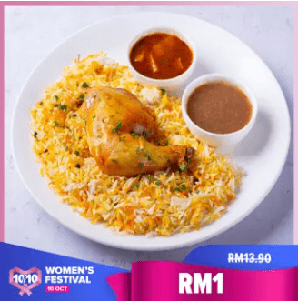 Chicken Mandy