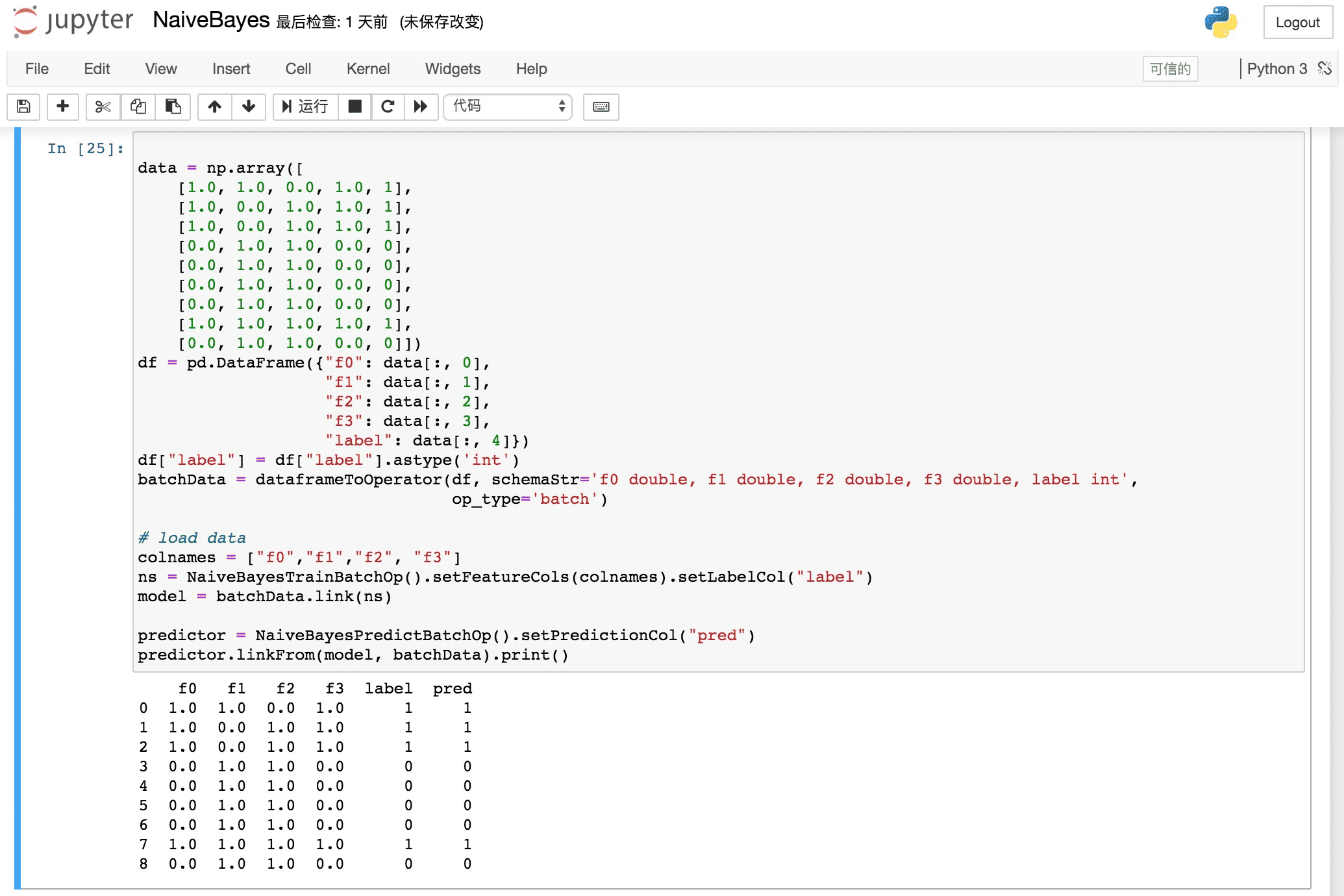 9989c5b90f96dedb20d3e717592eeed2c54bdb86.jpeg 9989c5b90f96dedb20d3e717592eeed2c54bdb86.jpeg