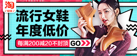 2026淘宝双十二,excel表格清单,活动汇总,双12攻略,双十二红包免费领[12月1日更新]_www.qlxiaozhan.com情侣小站双12攻略