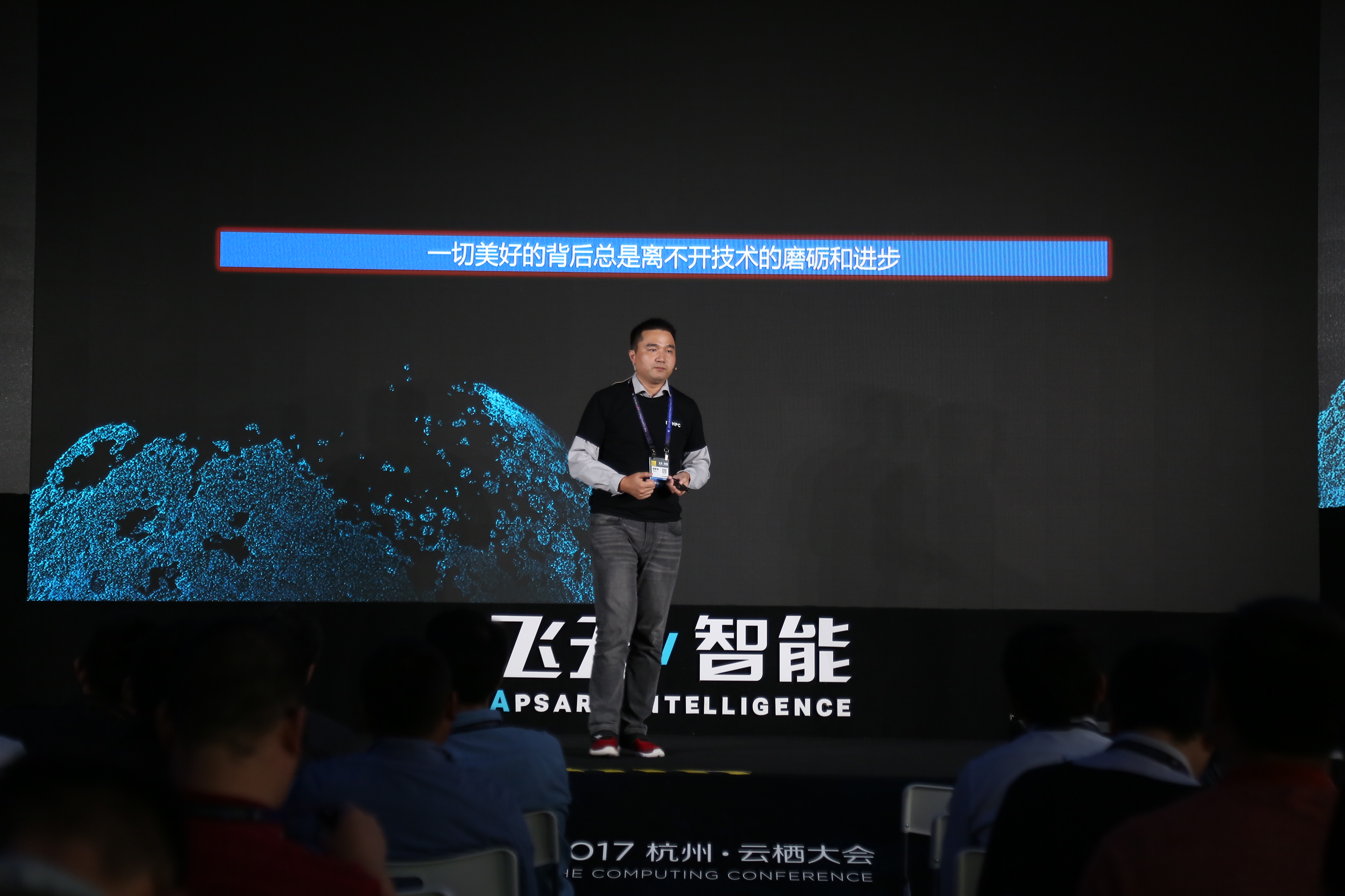 TB1irMghGagSKJjy0FcXXcZeVXa-3840-2560.jp