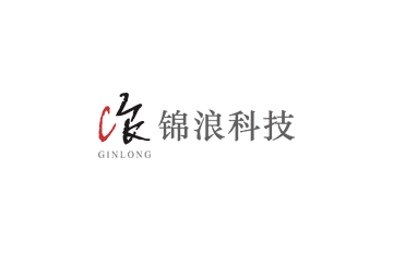 宁波锦浪新能源科技股份有限公司
