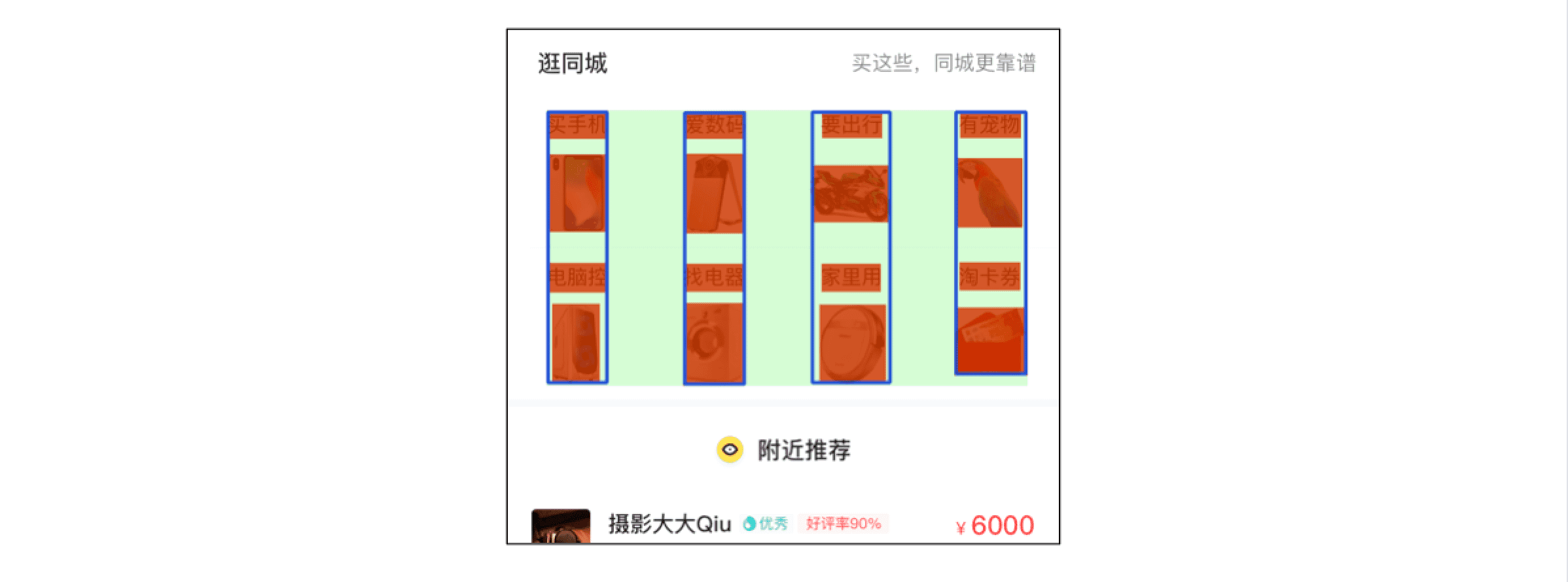 article14.png
