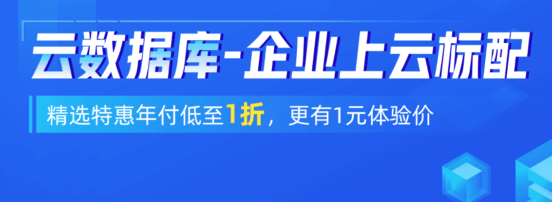 TB1ltWVaOcKOu4jSZKbXXc19XXa-1133-416.png