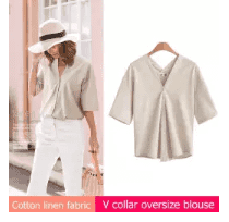 Summer new V-neck