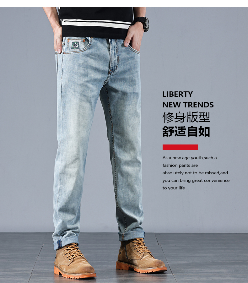 C3827 1420K QUẦN NAM AIMREAG DÁNG ÔM BODY GỢI CẢM SEXY MÙA HÈ PHONG CÁCH ÂU MỸ THỜI TRANG NAM JEAN BÒ G04 SẢN PHẨM MỚI